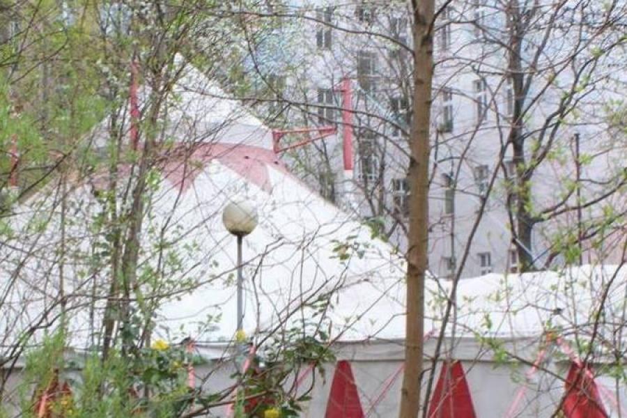 Foto: Circus Schatzinsel Foto: Circus Schatzinsel